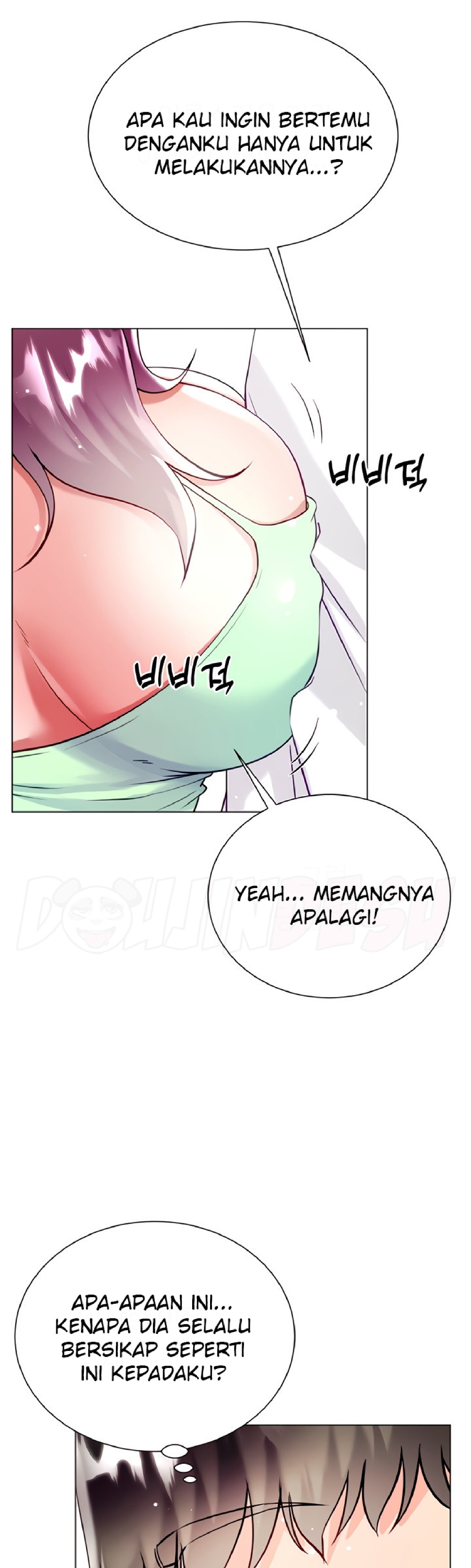 Skirt of Brother's Wife Raw Chapter 45 Page 23