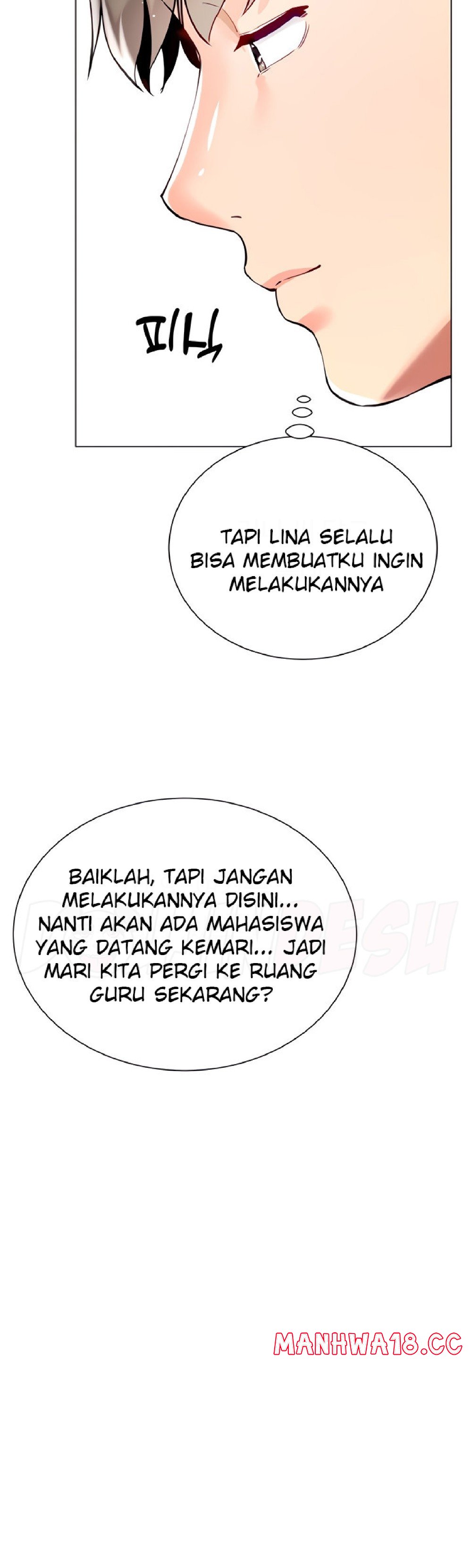 Skirt of Brother's Wife Raw Chapter 45 Page 24