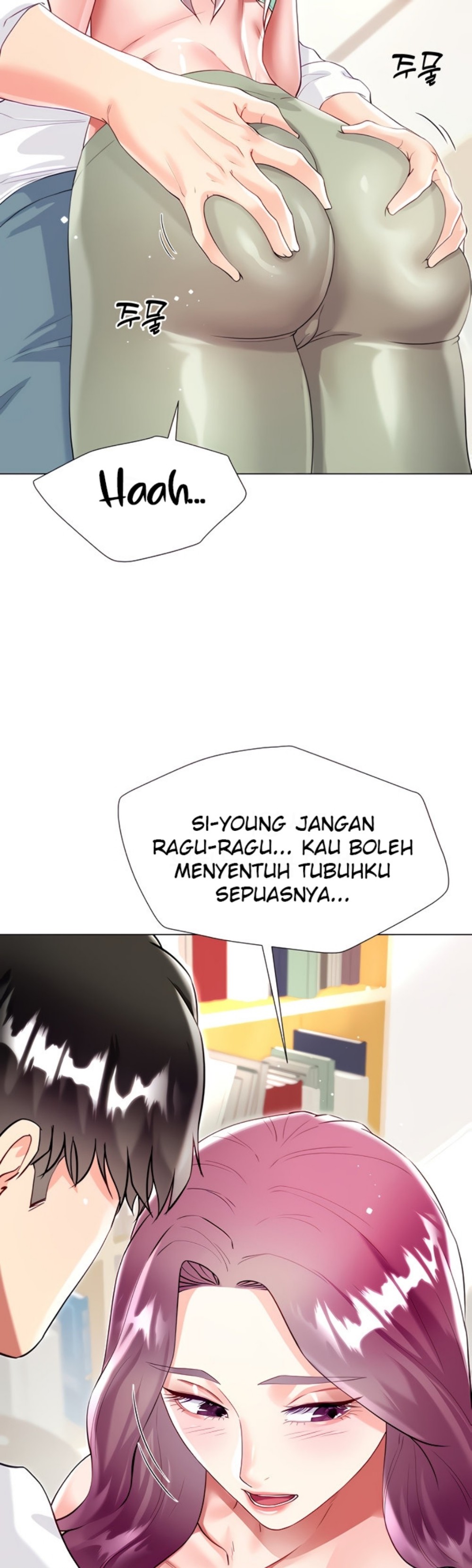 Skirt of Brother's Wife Raw Chapter 45 Page 28