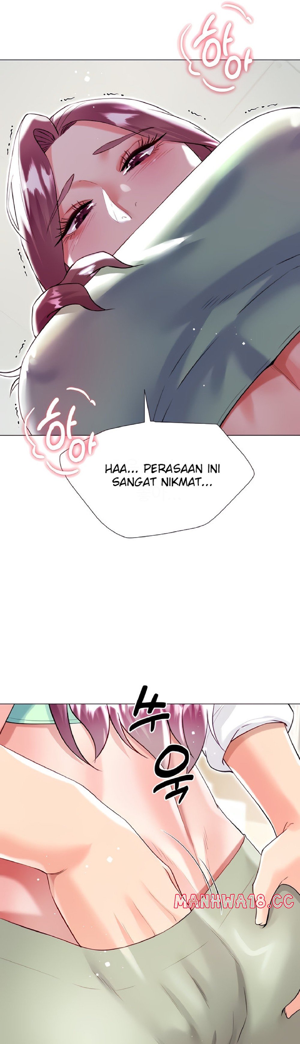 Skirt of Brother's Wife Raw Chapter 45 Page 31