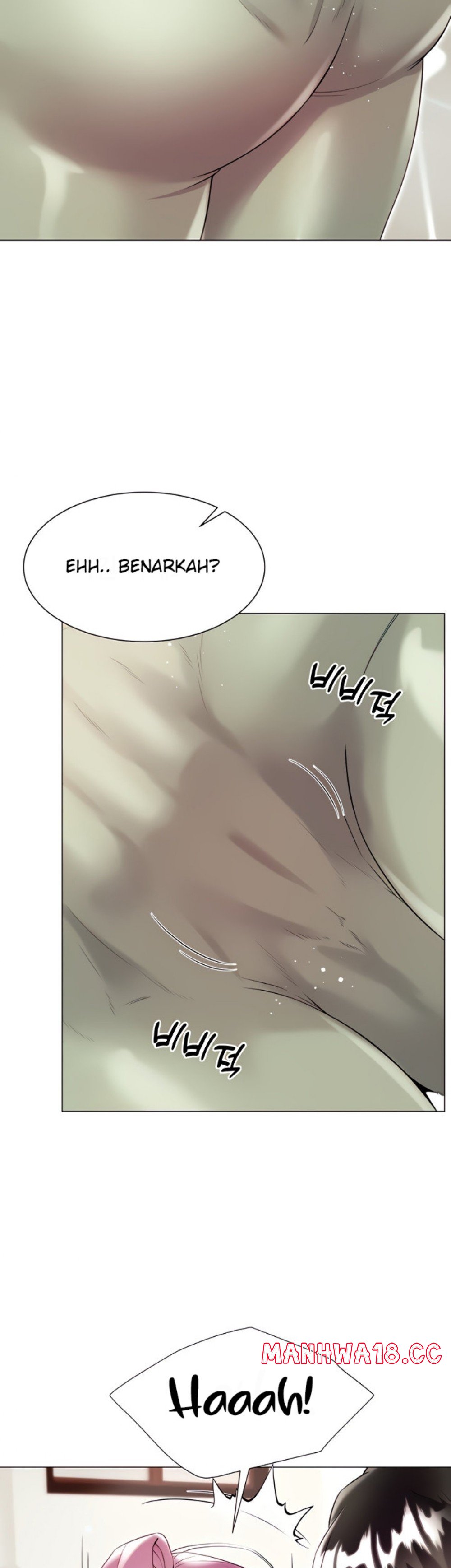 Skirt of Brother's Wife Raw Chapter 45 Page 32