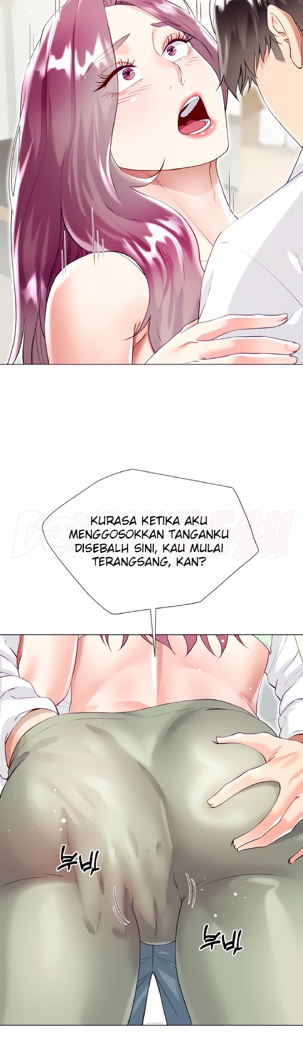 Skirt of Brother's Wife Raw Chapter 45 Page 33
