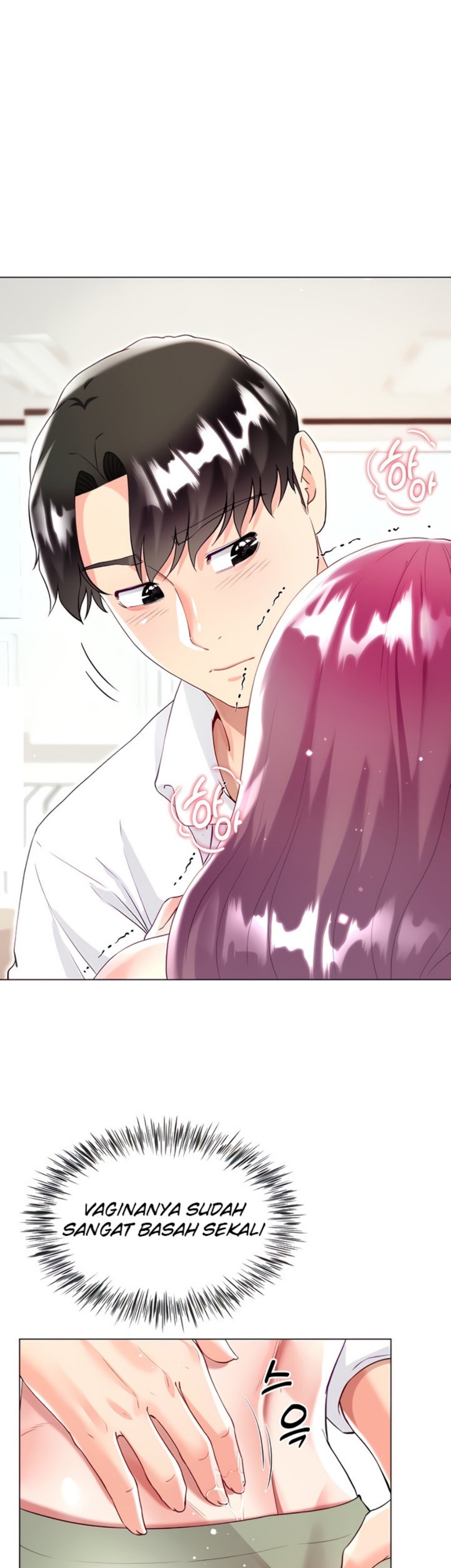 Skirt of Brother's Wife Raw Chapter 45 Page 34