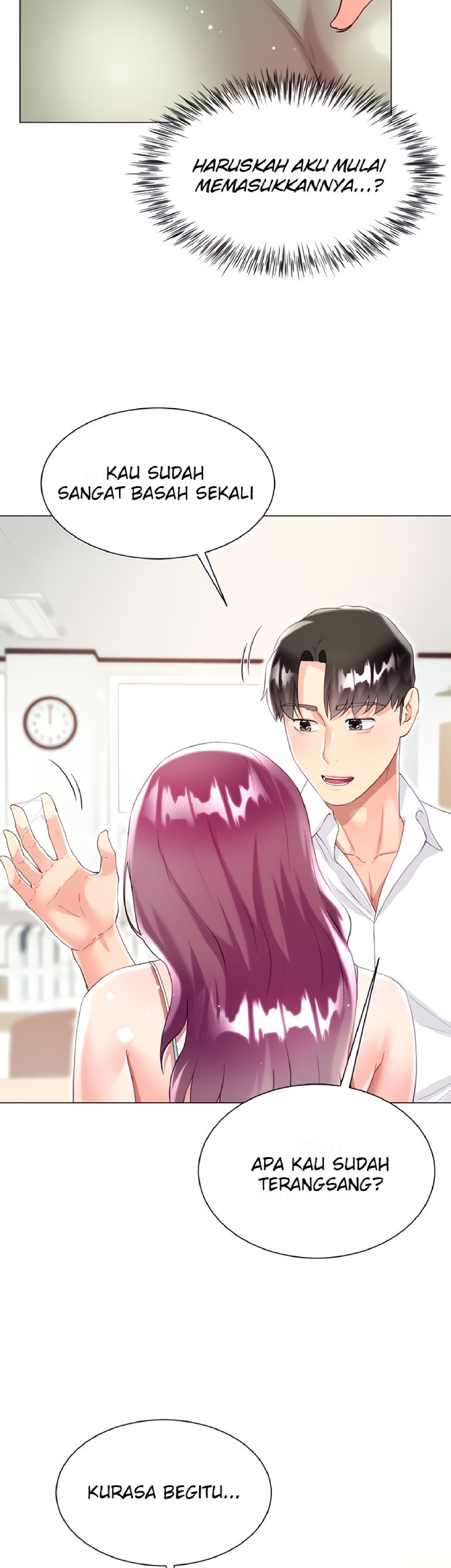 Skirt of Brother's Wife Raw Chapter 45 Page 35