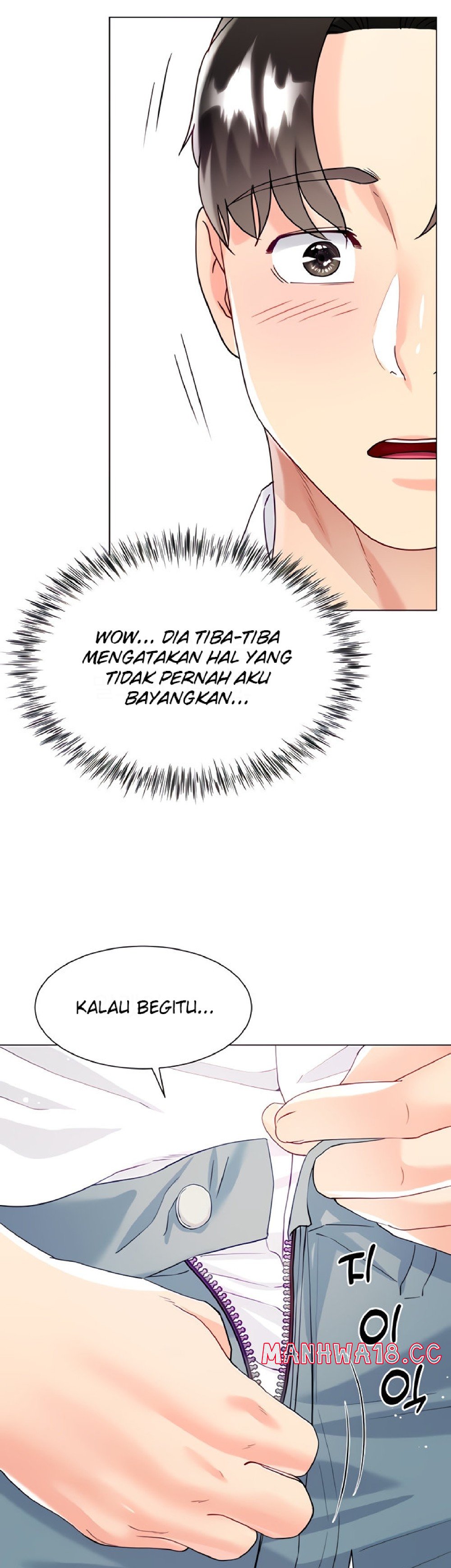 Skirt of Brother's Wife Raw Chapter 45 Page 37