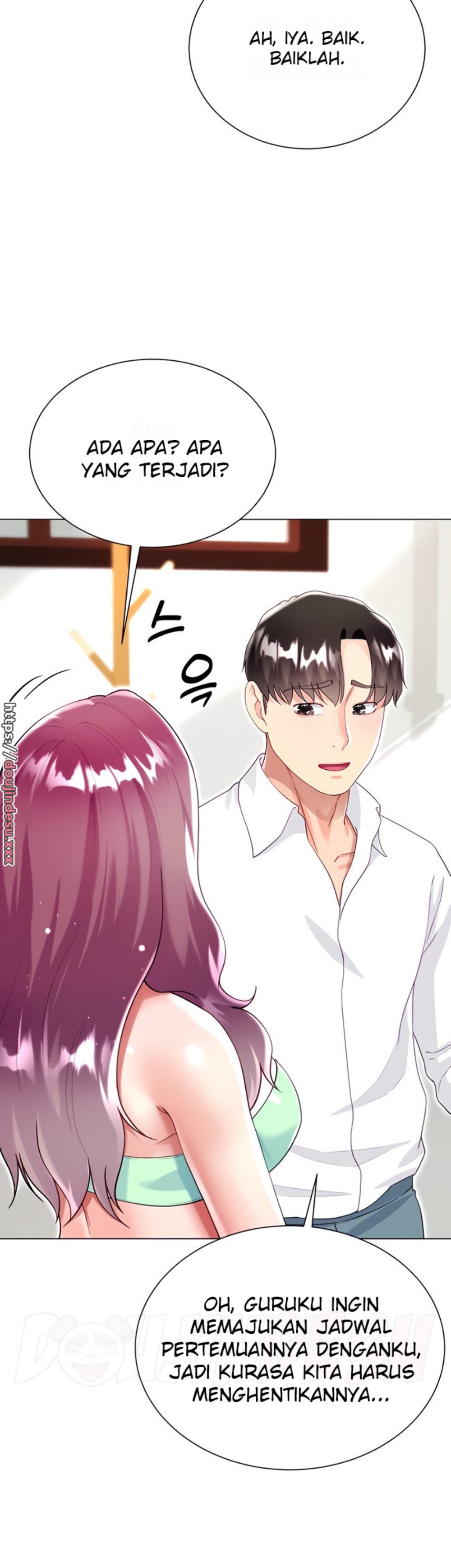 Skirt of Brother's Wife Raw Chapter 45 Page 40