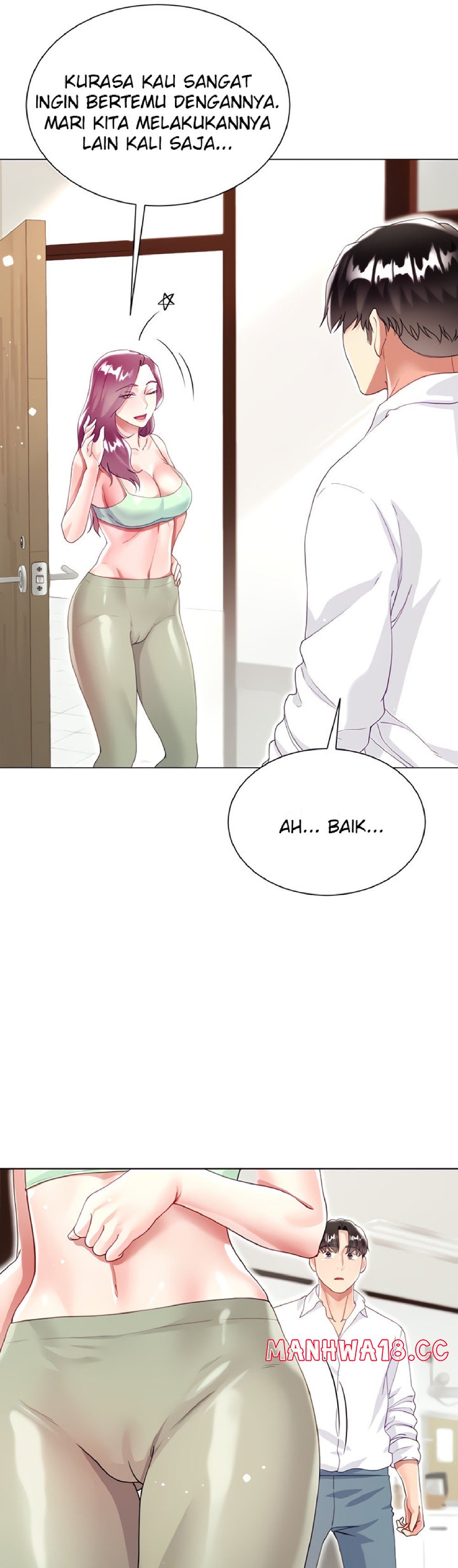 Skirt of Brother's Wife Raw Chapter 45 Page 41