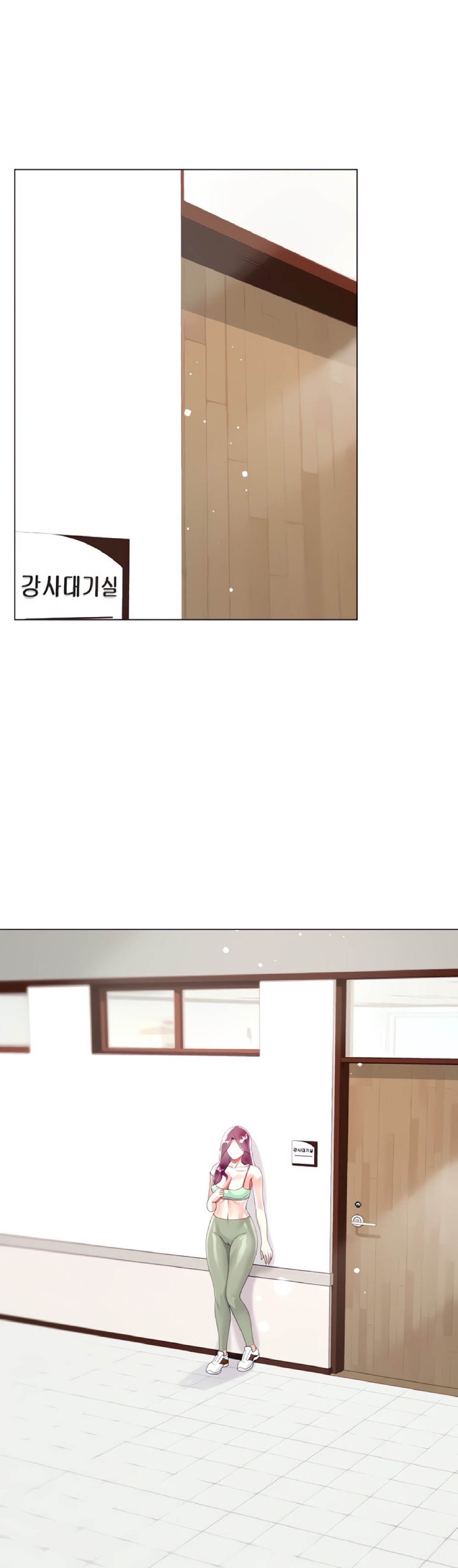 Skirt of Brother's Wife Raw Chapter 45 Page 43