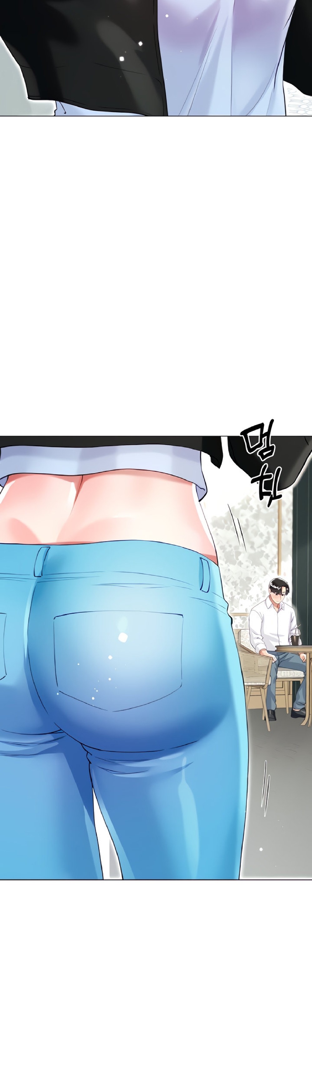 Skirt of Brother's Wife Raw Chapter 45 Page 50