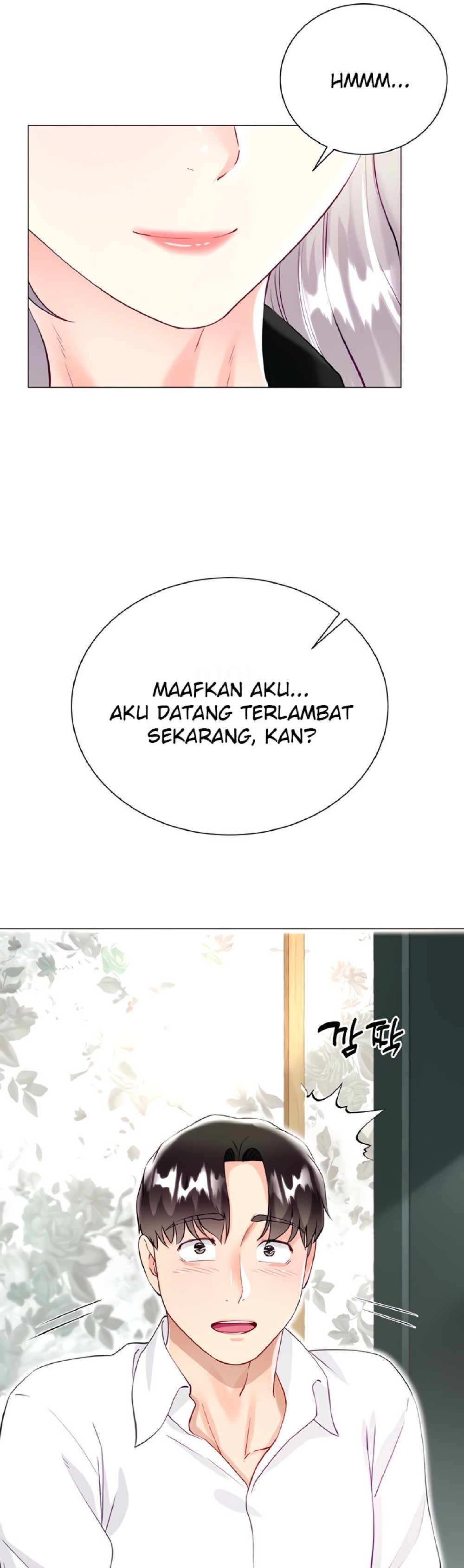 Skirt of Brother's Wife Raw Chapter 45 Page 51