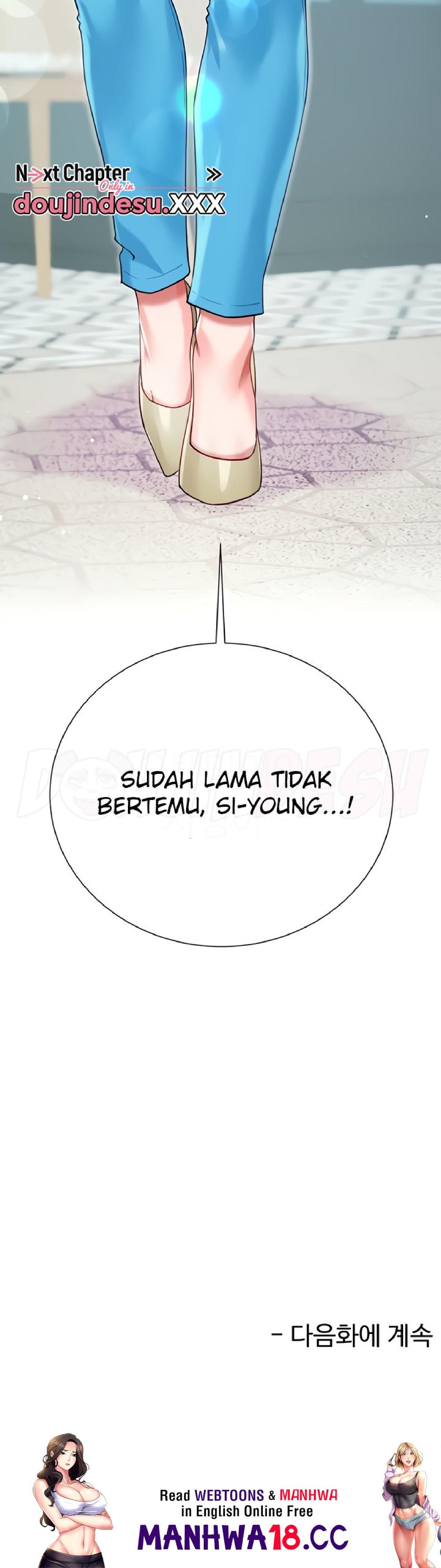Skirt of Brother's Wife Raw Chapter 45 Page 54