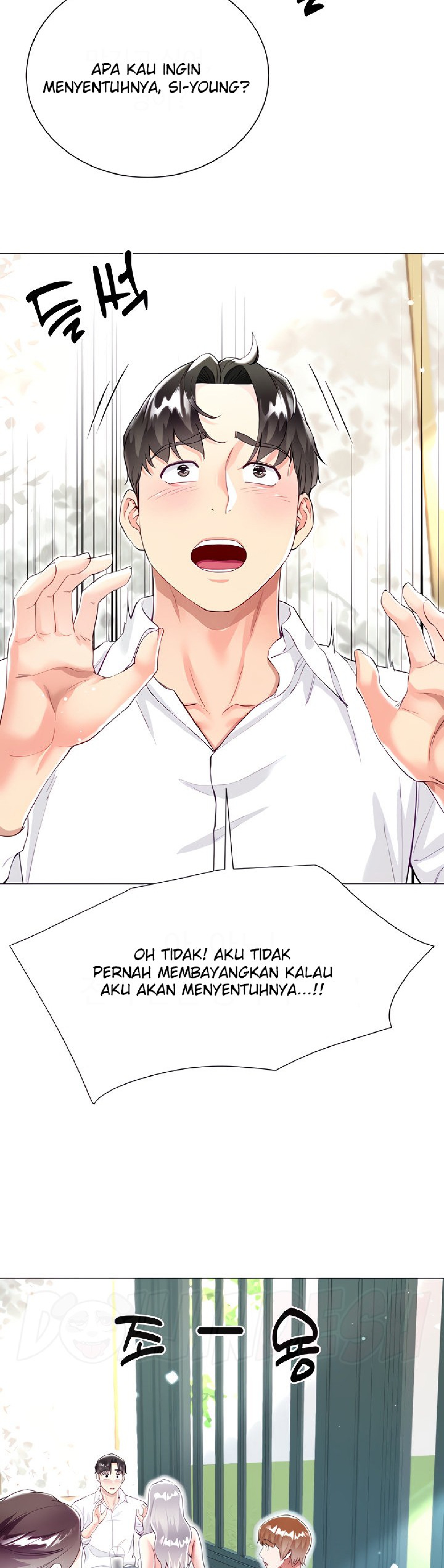 Skirt of Brother's Wife Raw Chapter 46 Page 13