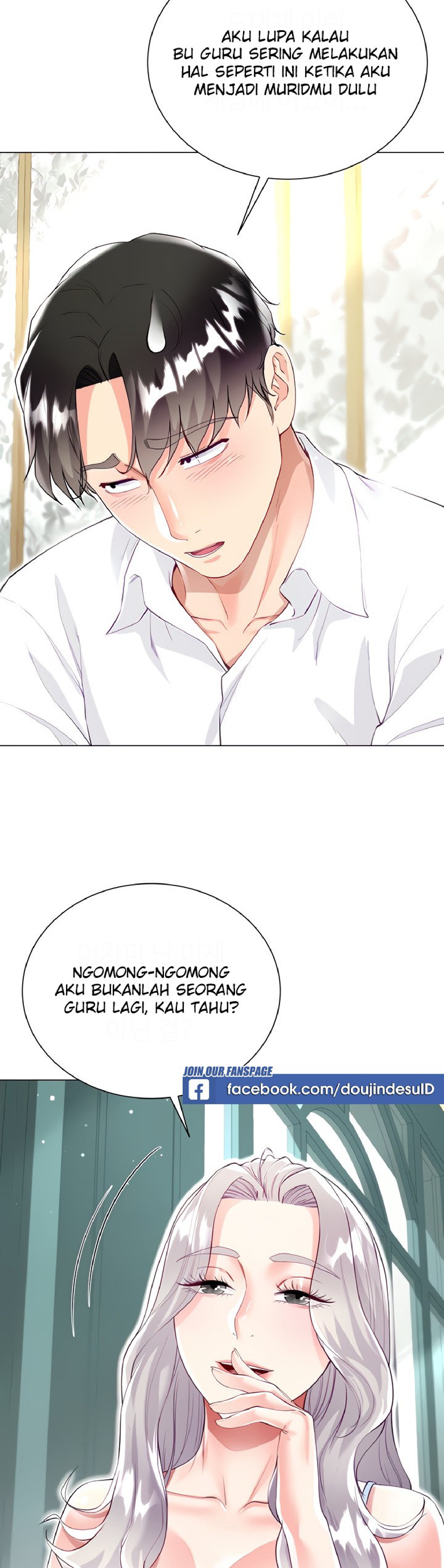 Skirt of Brother's Wife Raw Chapter 46 Page 15