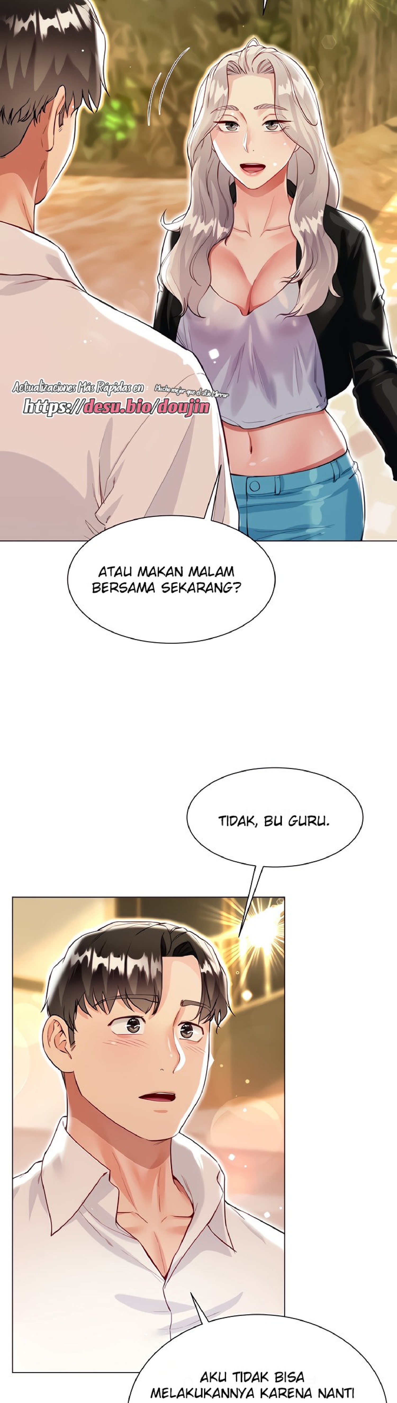 Skirt of Brother's Wife Raw Chapter 46 Page 19