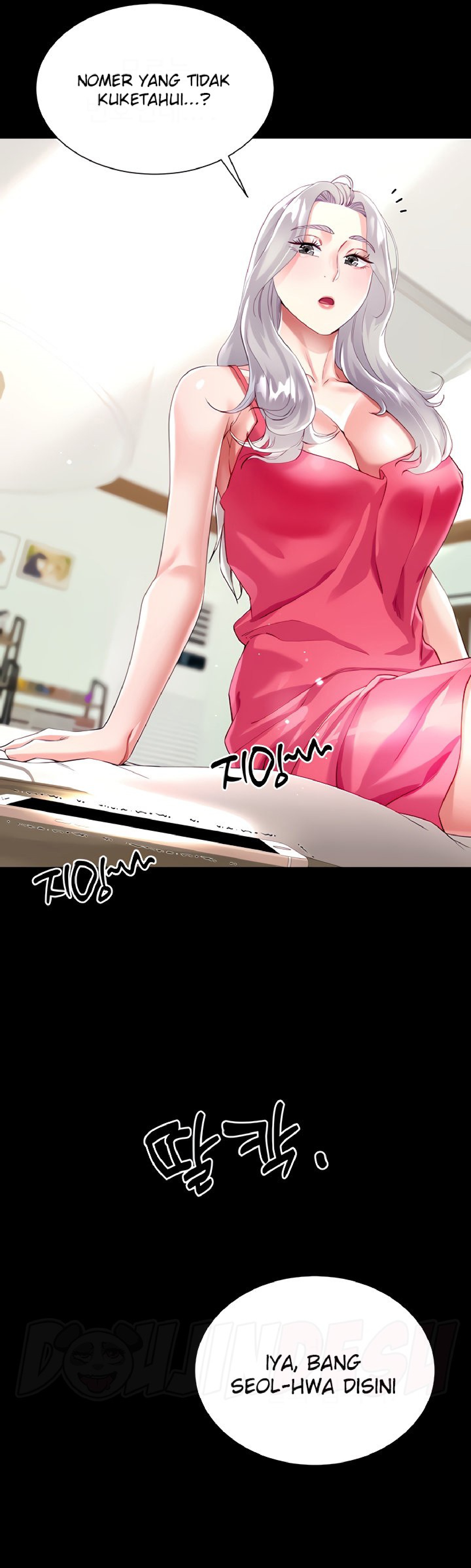 Skirt of Brother's Wife Raw Chapter 46 Page 31