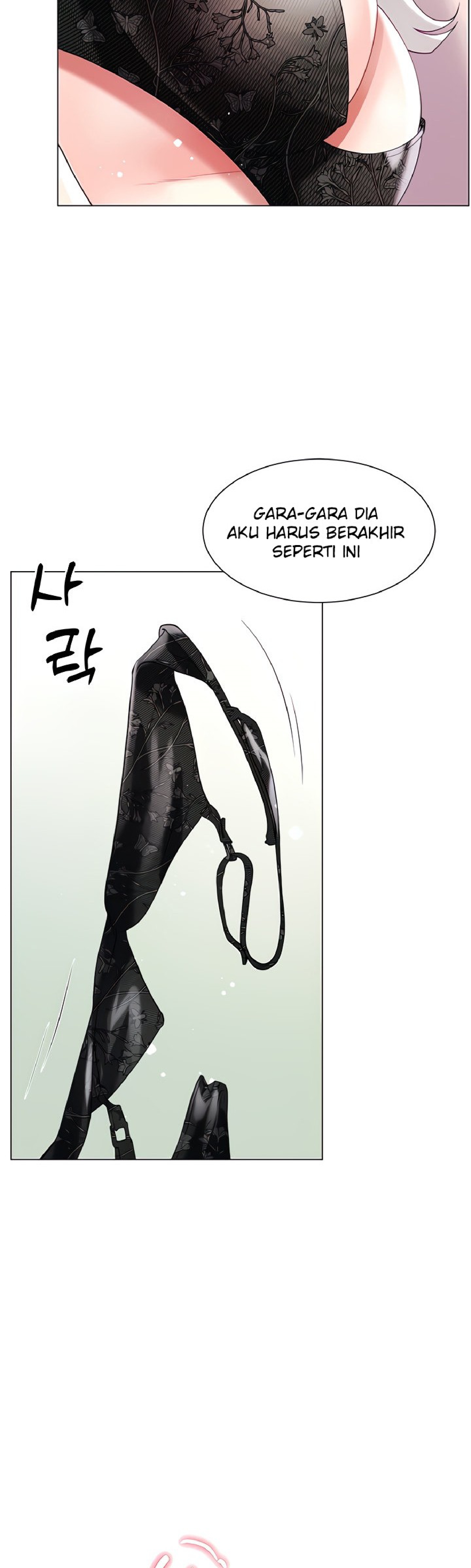 Skirt of Brother's Wife Raw Chapter 46 Page 38
