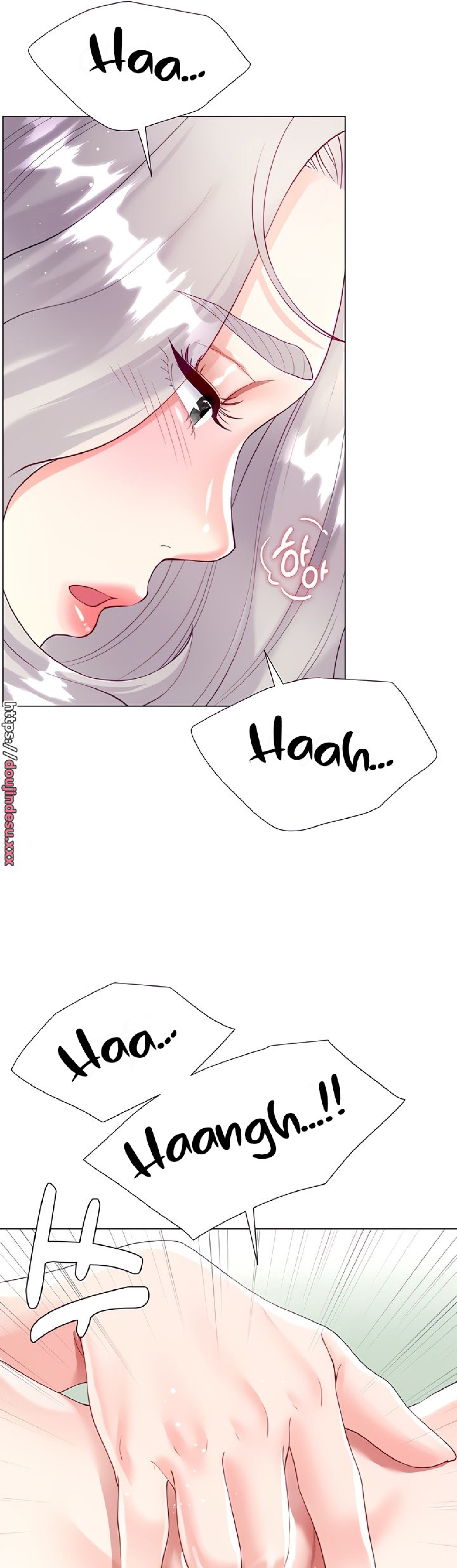 Skirt of Brother's Wife Raw Chapter 46 Page 41
