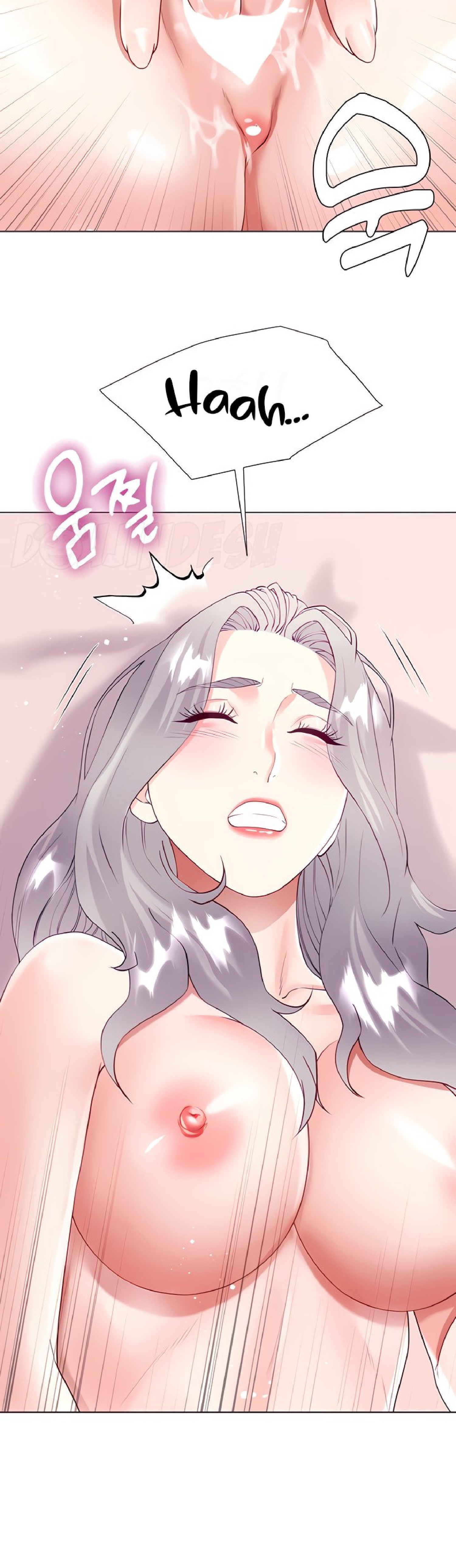 Skirt of Brother's Wife Raw Chapter 46 Page 42