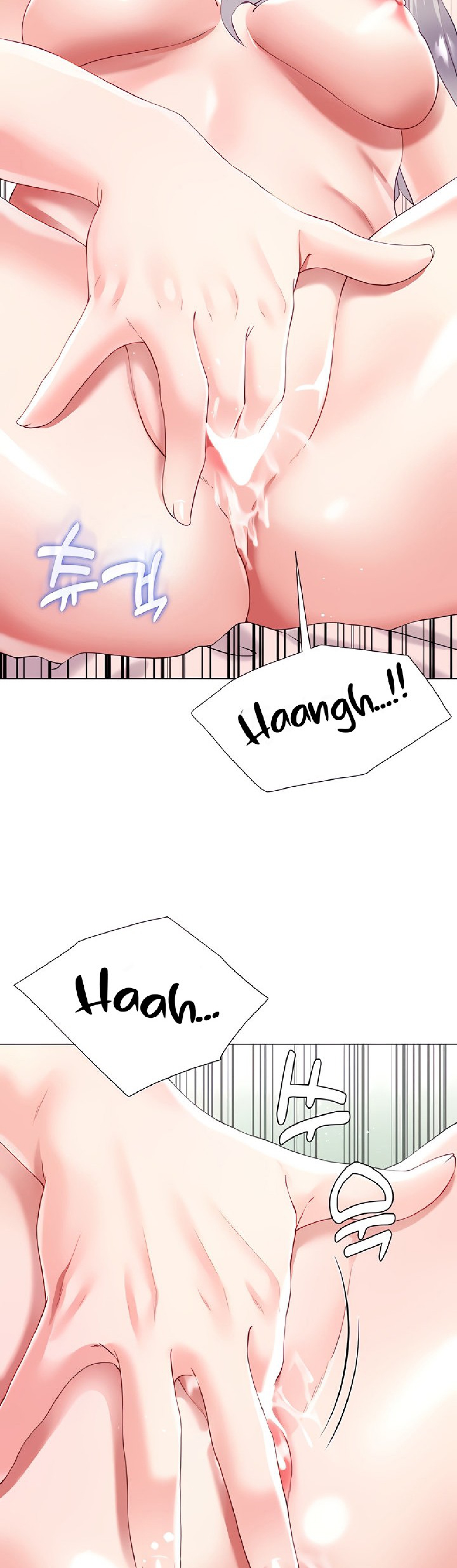 Skirt of Brother's Wife Raw Chapter 46 Page 44