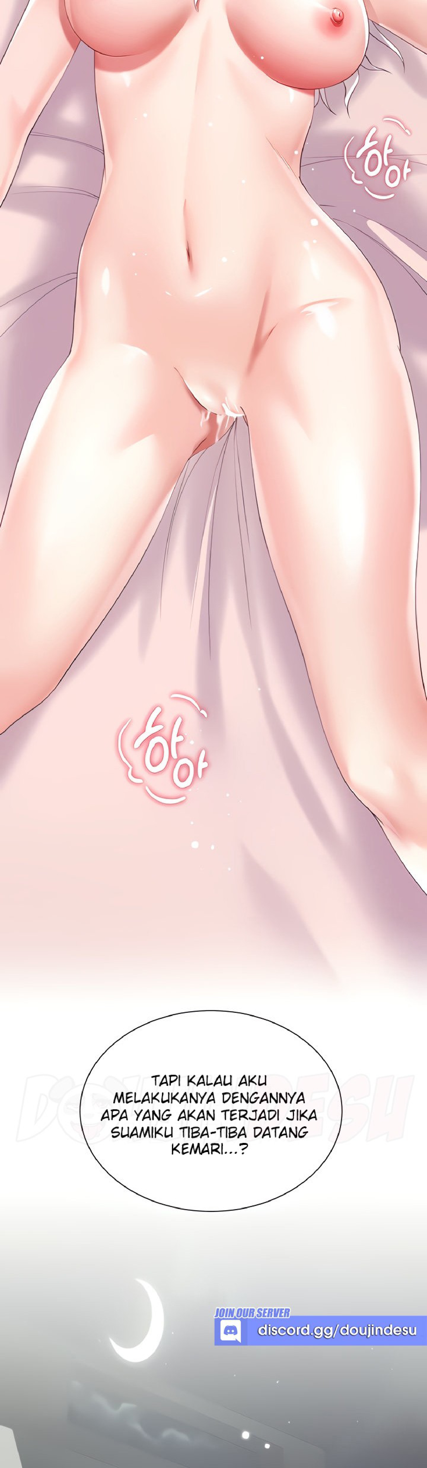 Skirt of Brother's Wife Raw Chapter 46 Page 48