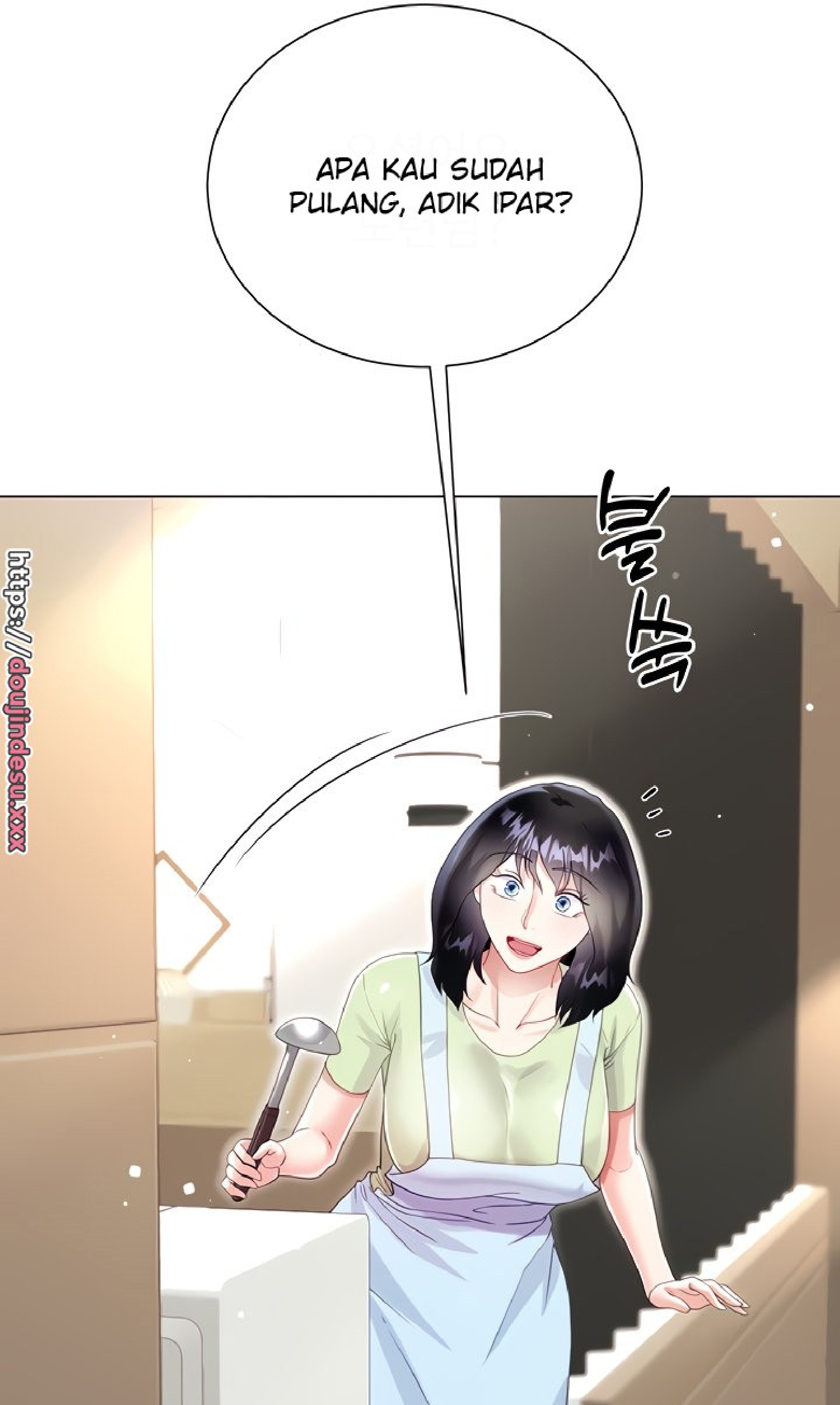 Skirt of Brother's Wife Raw Chapter 46 Page 51