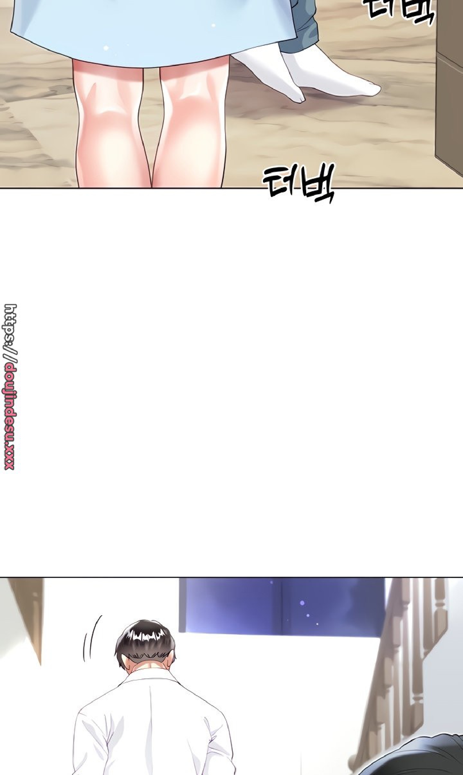 Skirt of Brother's Wife Raw Chapter 46 Page 55
