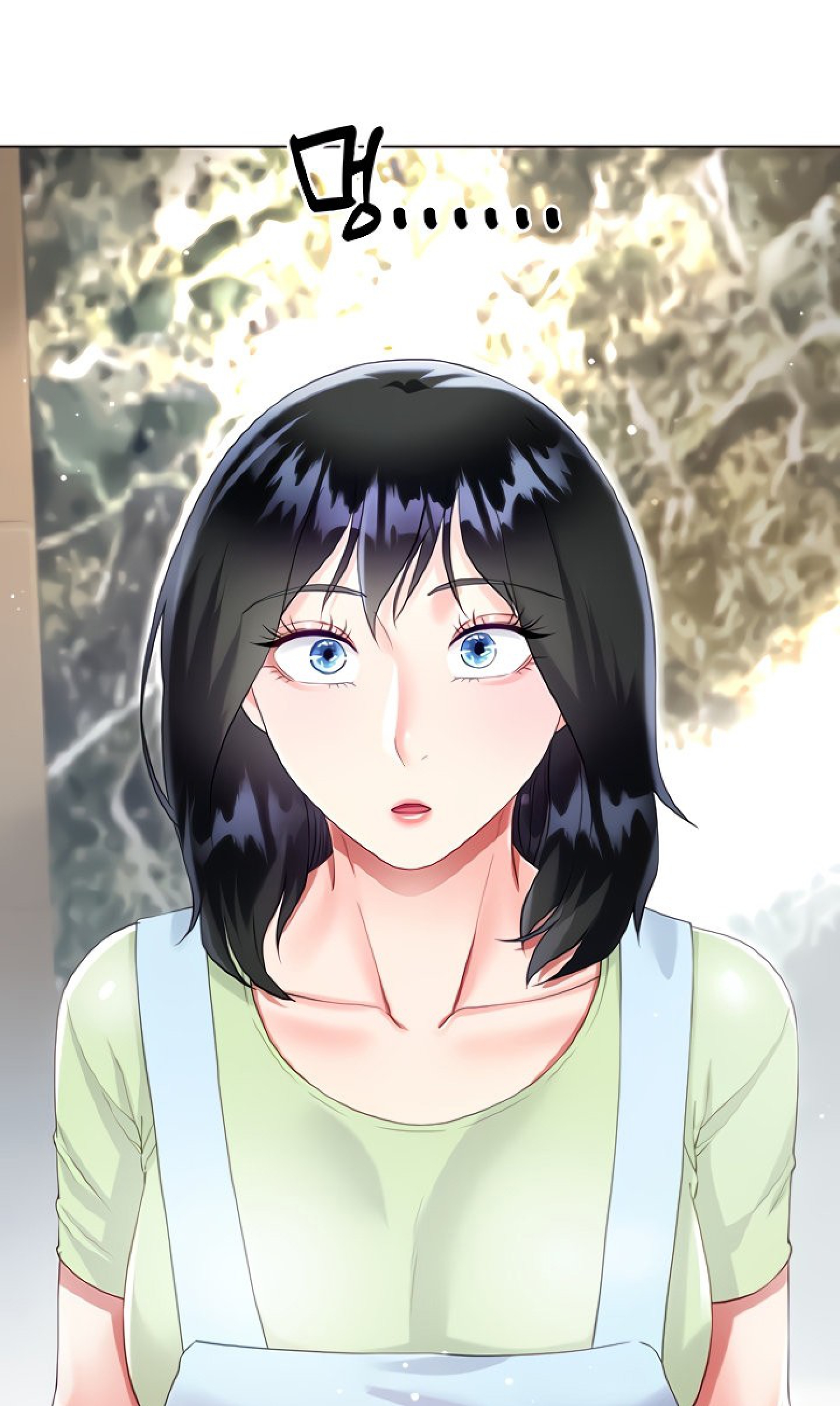 Skirt of Brother's Wife Raw Chapter 46 Page 57