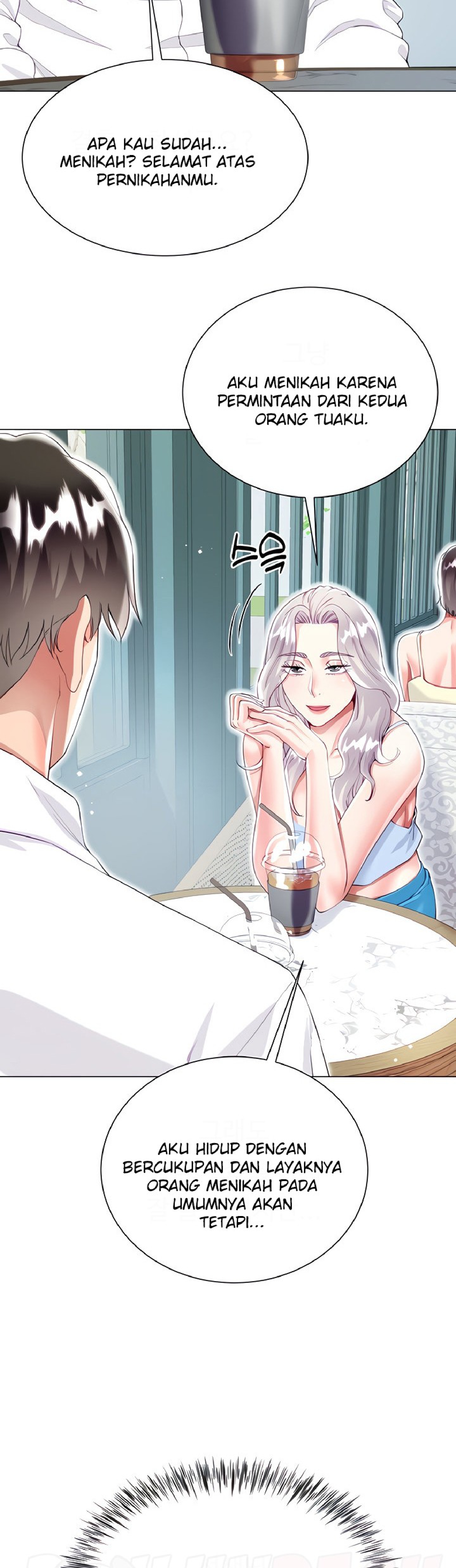 Skirt of Brother's Wife Raw Chapter 46 Page 6
