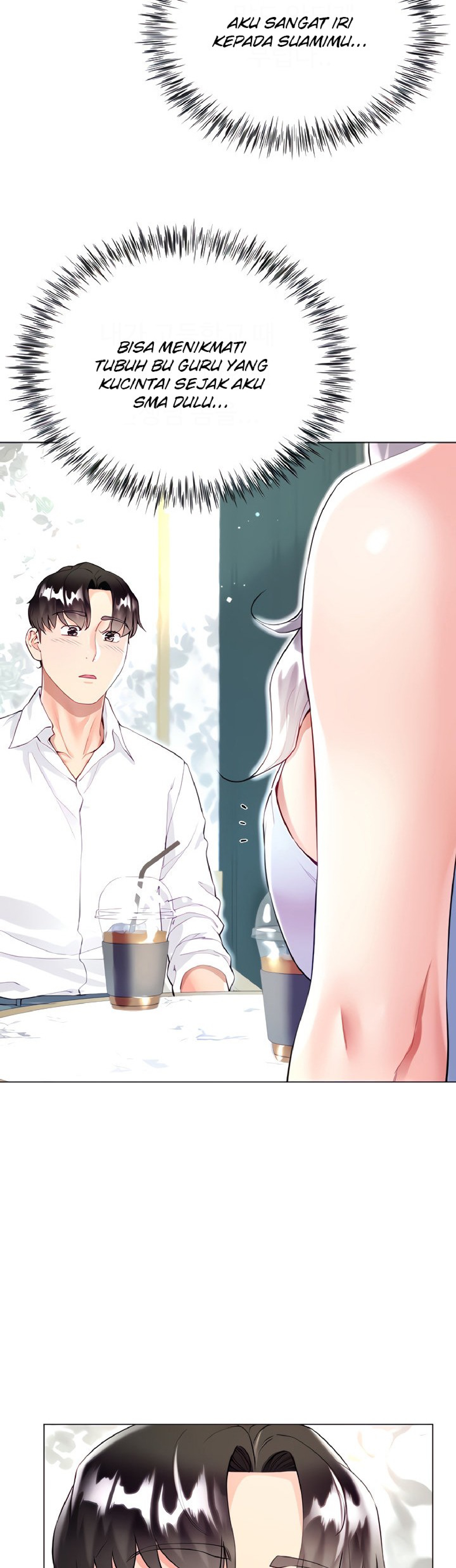 Skirt of Brother's Wife Raw Chapter 46 Page 8