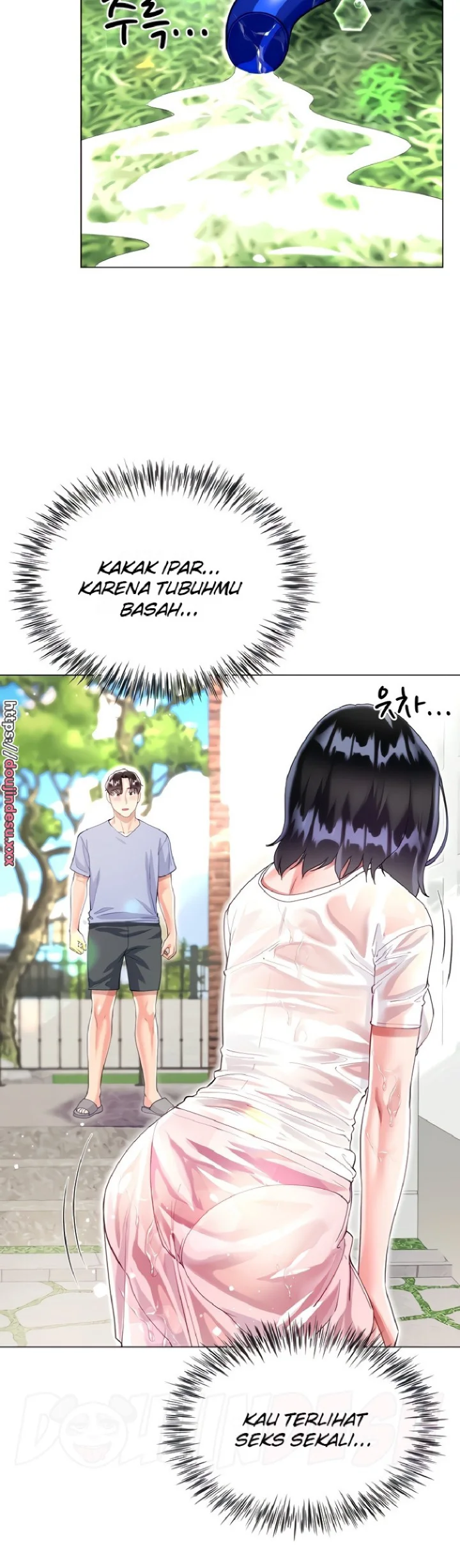 Skirt of Brother's Wife Raw Chapter 47 Page 14