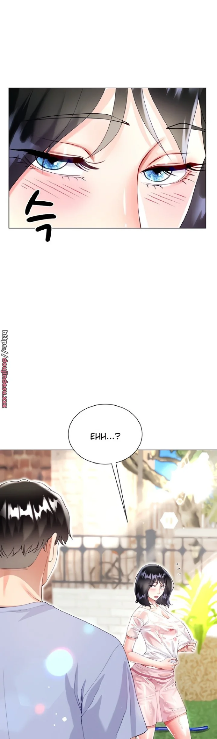 Skirt of Brother's Wife Raw Chapter 47 Page 16
