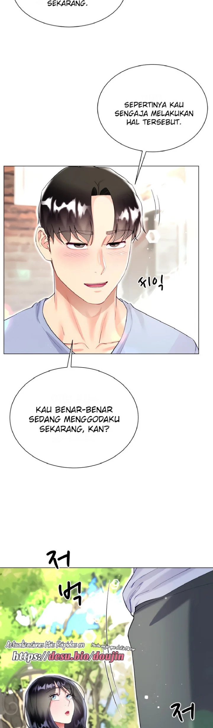 Skirt of Brother's Wife Raw Chapter 47 Page 18