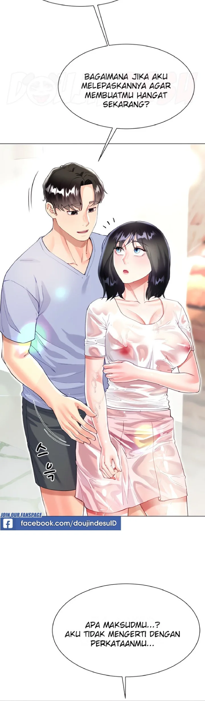Skirt of Brother's Wife Raw Chapter 47 Page 20
