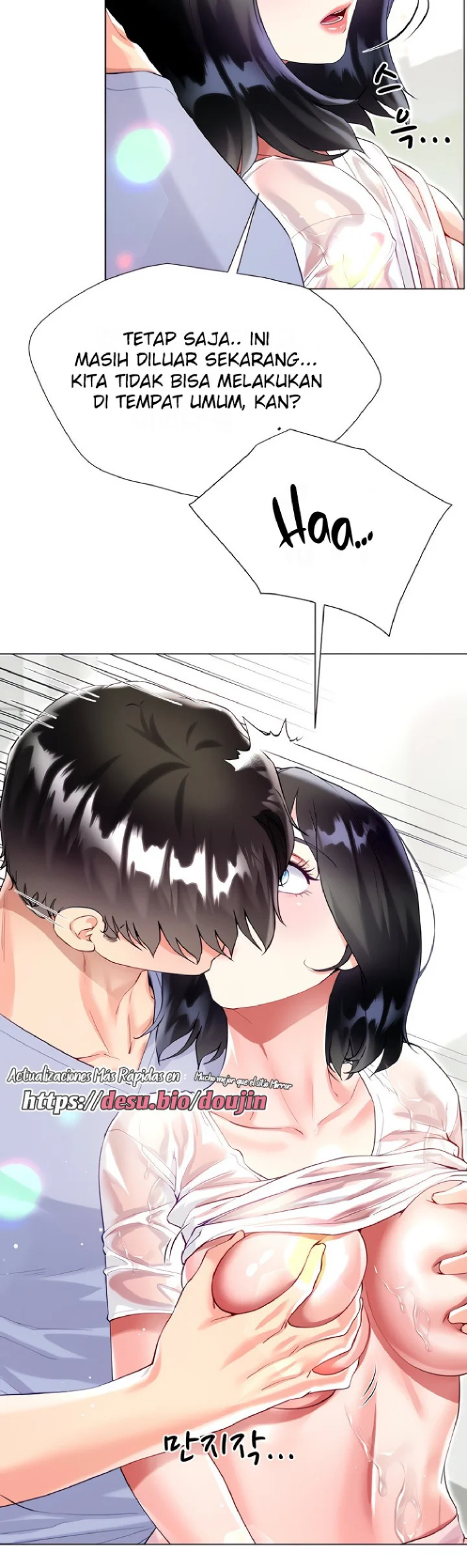 Skirt of Brother's Wife Raw Chapter 47 Page 28