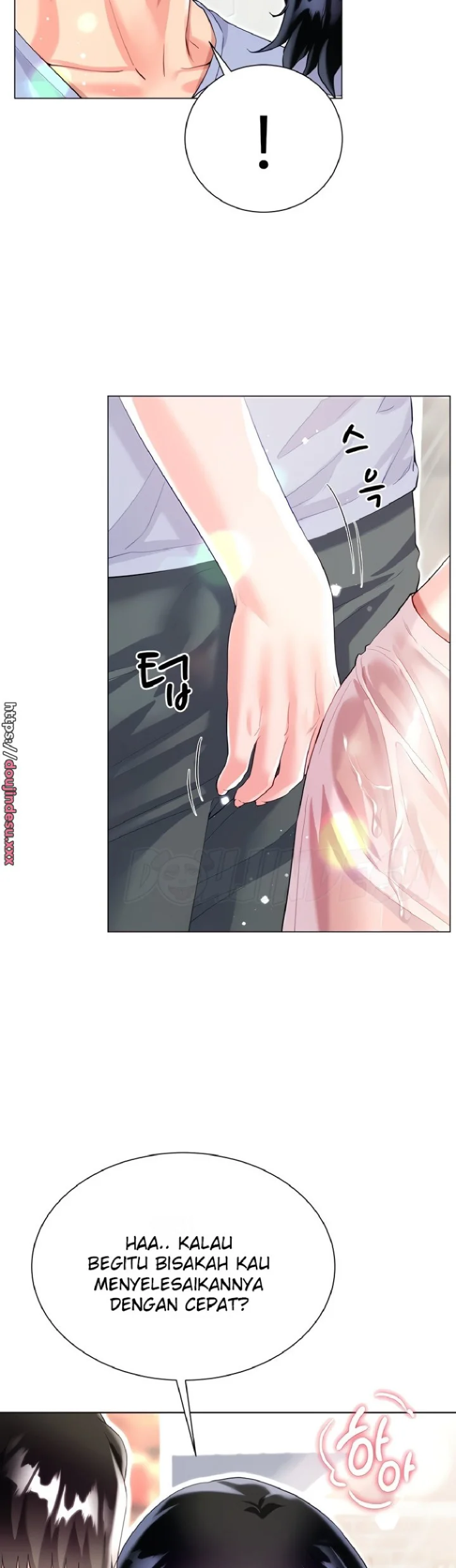 Skirt of Brother's Wife Raw Chapter 47 Page 32