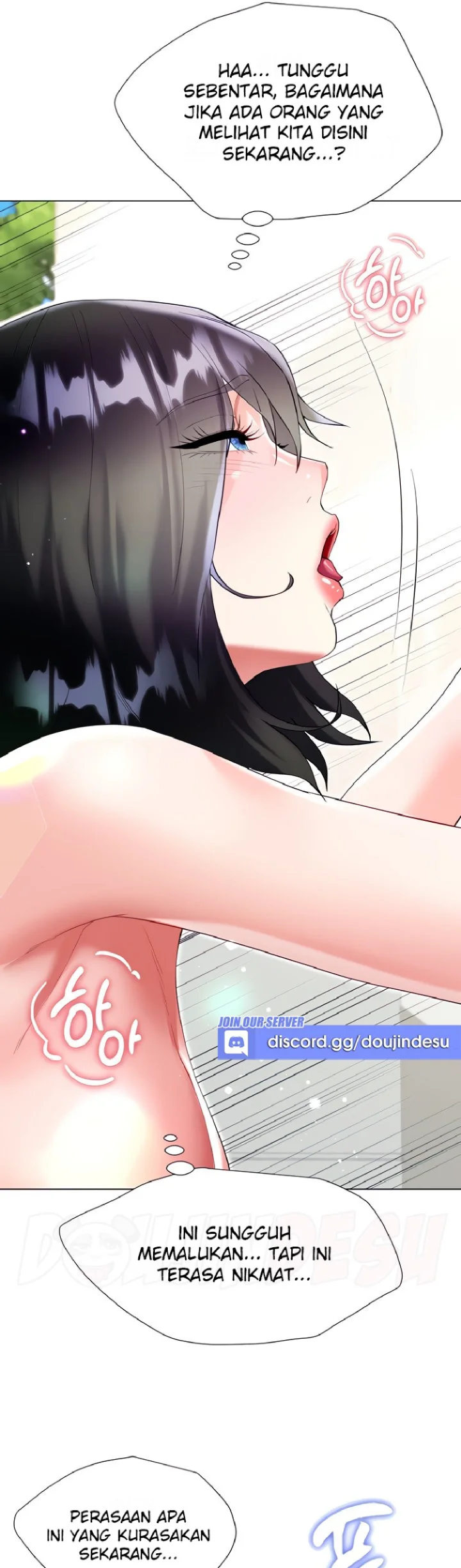 Skirt of Brother's Wife Raw Chapter 47 Page 41