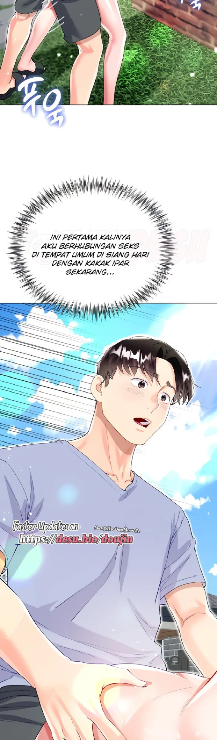 Skirt of Brother's Wife Raw Chapter 47 Page 43