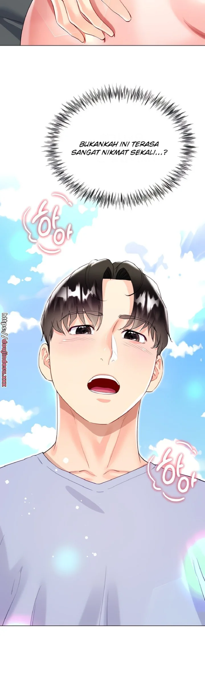 Skirt of Brother's Wife Raw Chapter 47 Page 44