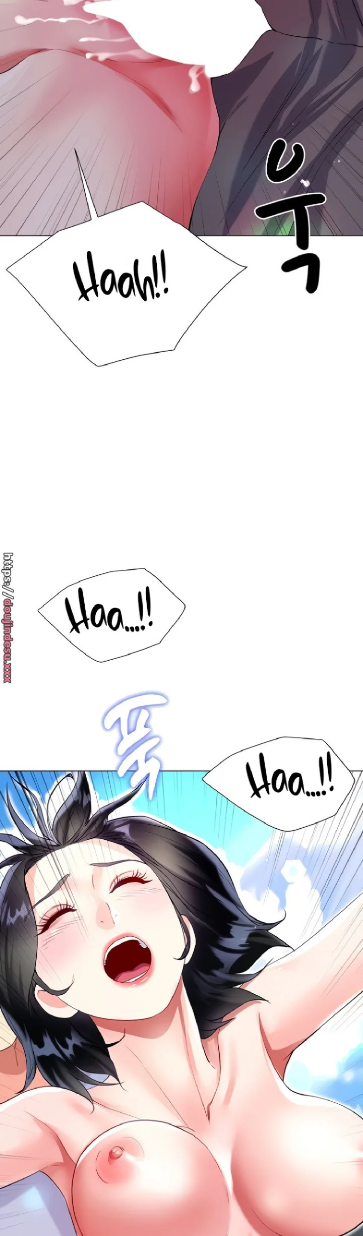 Skirt of Brother's Wife Raw Chapter 47 Page 46