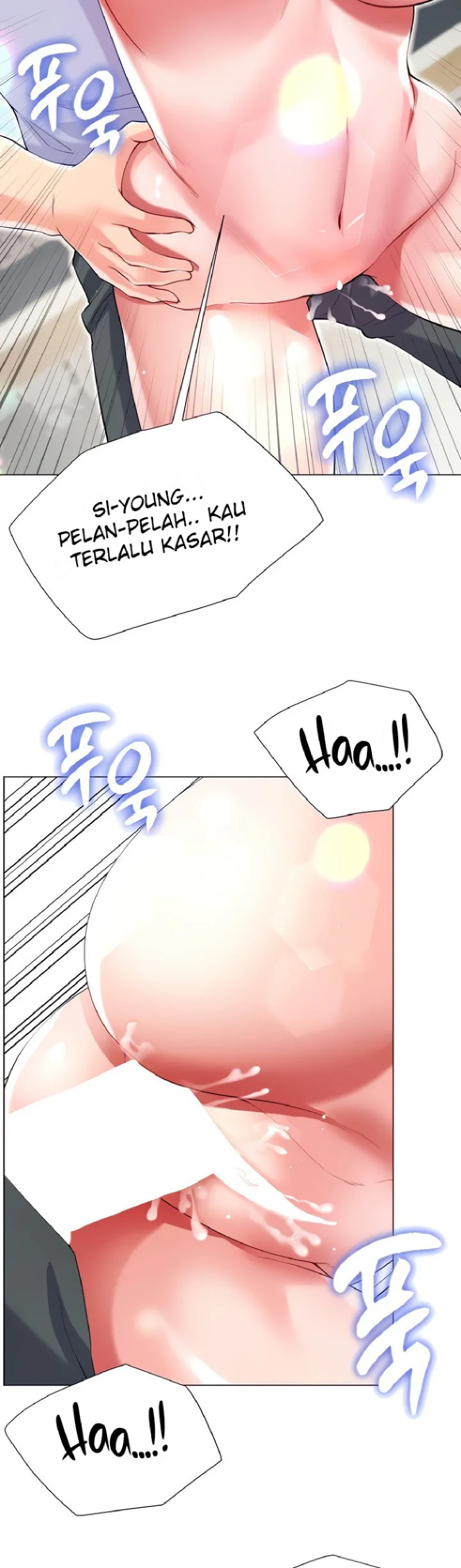 Skirt of Brother's Wife Raw Chapter 47 Page 47