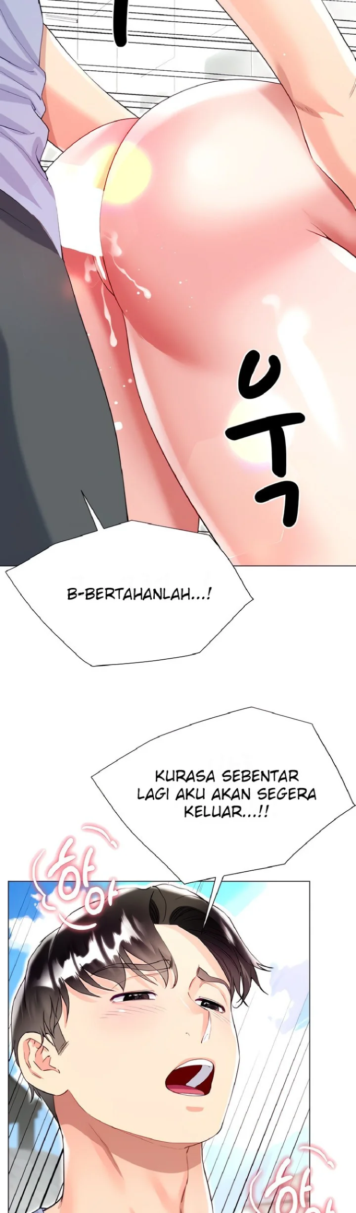 Skirt of Brother's Wife Raw Chapter 47 Page 49