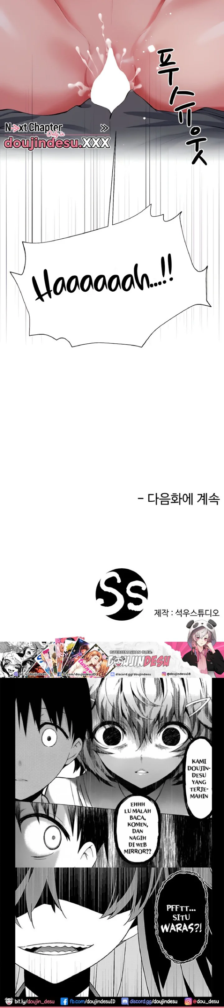 Skirt of Brother's Wife Raw Chapter 47 Page 52