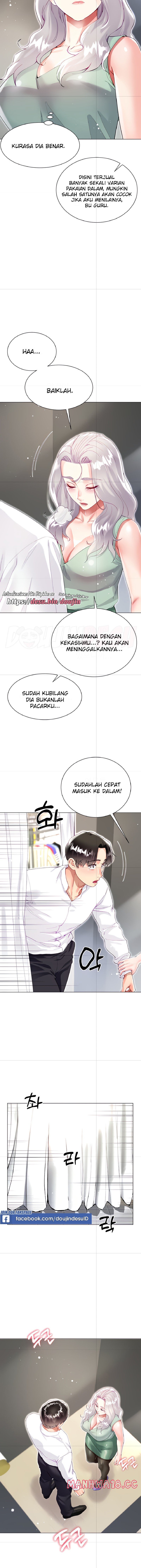 Skirt of Brother's Wife Raw Chapter 48 Page 15