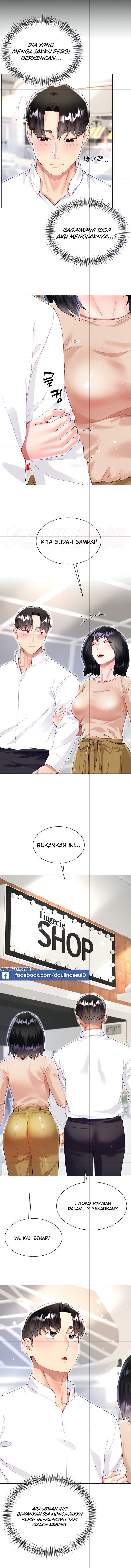 Skirt of Brother's Wife Raw Chapter 48 Page 3