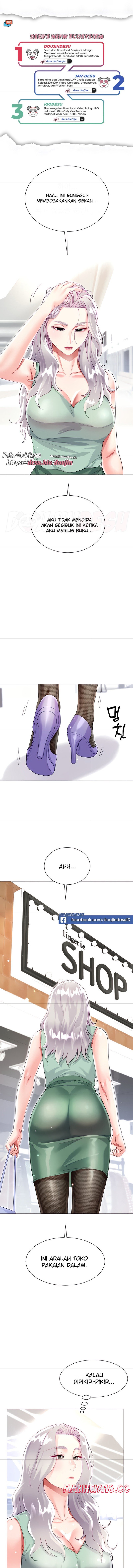Skirt of Brother's Wife Raw Chapter 48 Page 7