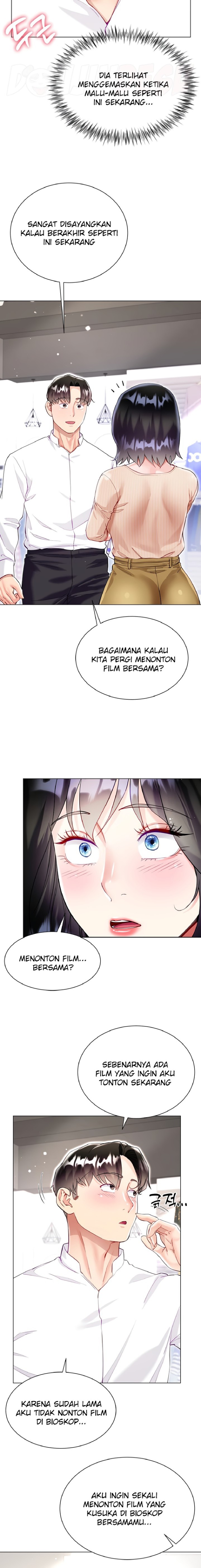 Skirt of Brother's Wife Raw Chapter 49 Page 12