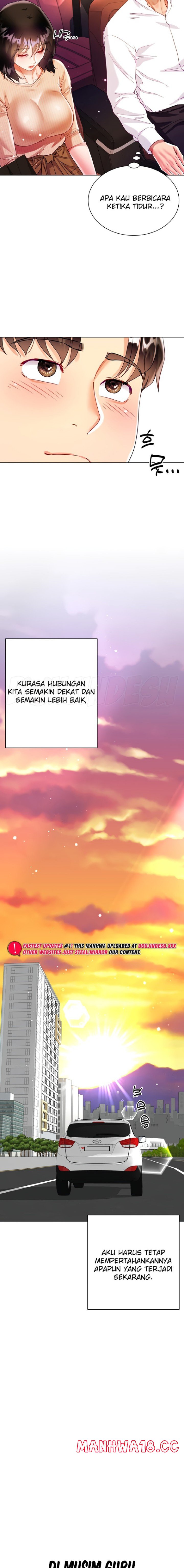 Skirt of Brother's Wife Raw Chapter 49 Page 18