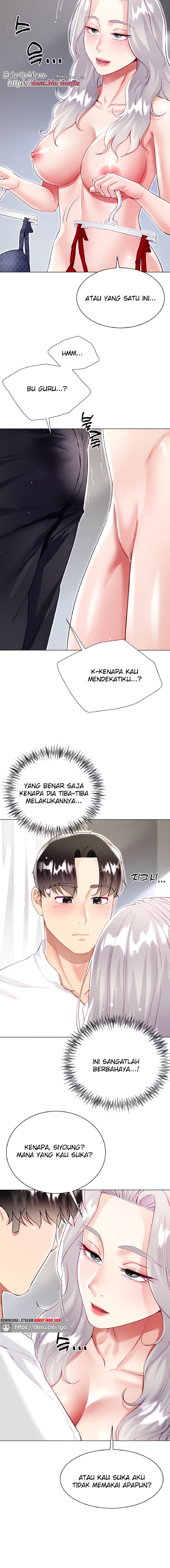 Skirt of Brother's Wife Raw Chapter 49 Page 4