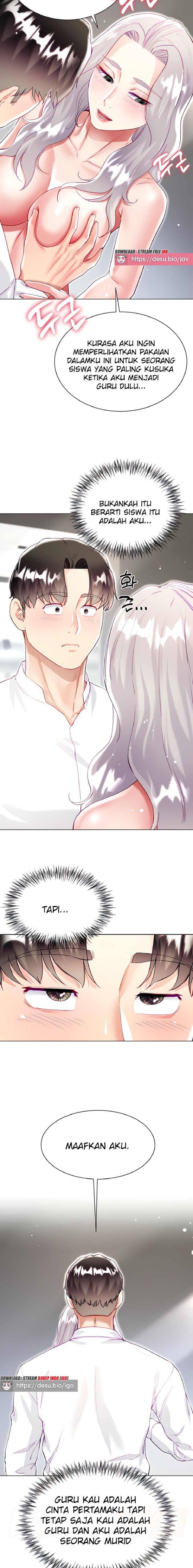 Skirt of Brother's Wife Raw Chapter 49 Page 7
