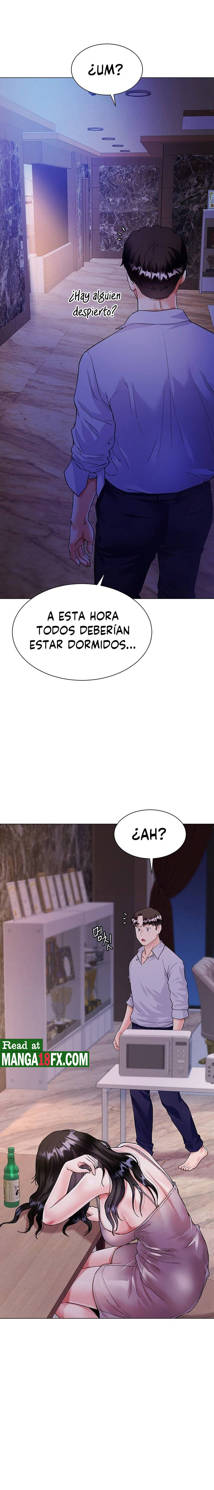 Skirt of Brother's Wife Raw Chapter 5 Page 1